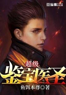 弦天无敌升级系统