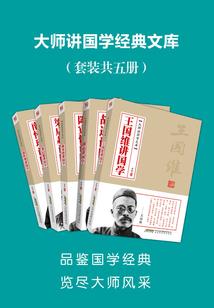 叙世穿梭