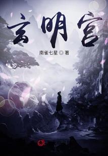 爆宠狂妃之太子要出嫁