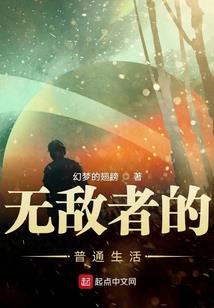 劫惑众生