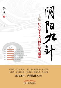 清江梦梦夜未央