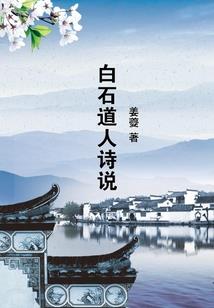 双生平行梦