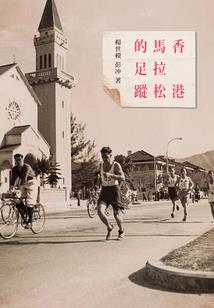 豪门盛宠一往情深