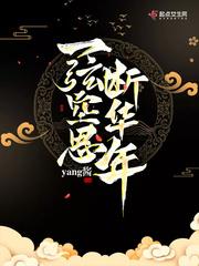 次元BUG技能抽奖