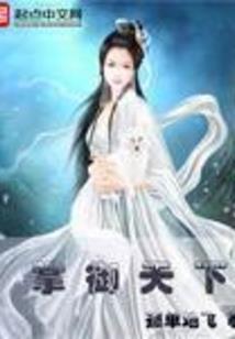 一个叫顾小北的女孩