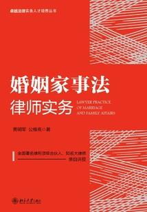 吞天噬