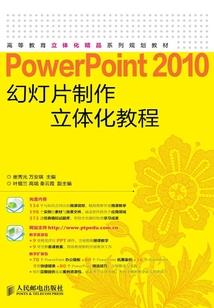 重回2007之我是一个好人