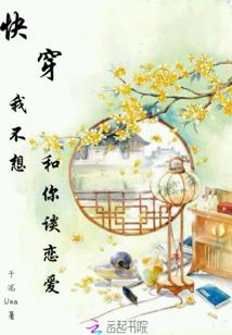 三不会青年的1995