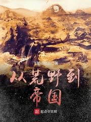 美男校草酒吧相遇情