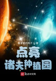 邱鑫的办法