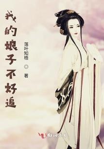 浩宇影杀