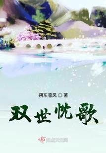 未来天尊