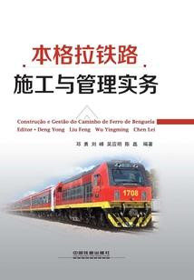 超凡大师傅