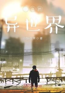 剑扬肆恣