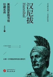 飞鱼与老虎