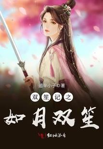 斗辰星罗
