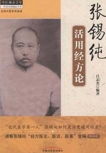 霸总追爱之爱有意