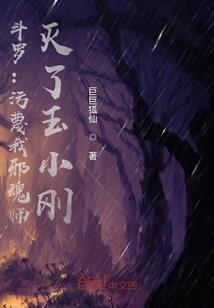 道常在