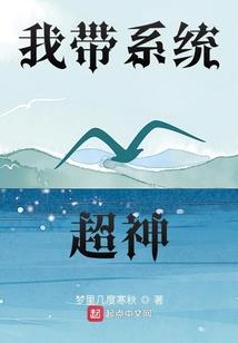 丧尸进化日志
