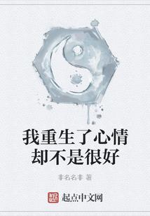 青朝皇妃