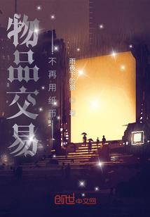 超自然博士