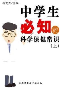 玄脉武动