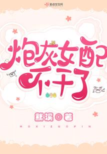 在三千宇宙中穿越