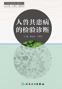 你想咋赔偿
