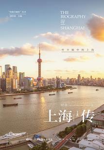 我亲爱的宝藏男孩