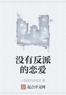 遗珠图