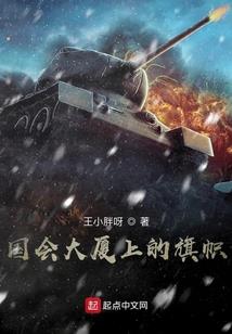 路过我青春的他