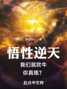 惊悚黎明