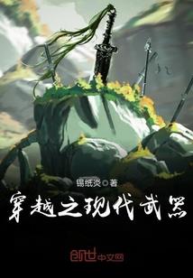 秋夜吟