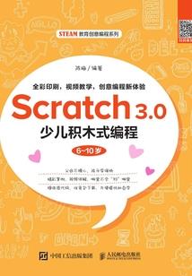 血族禁域之暗魅情弑