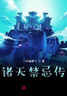 吾为基格尔德