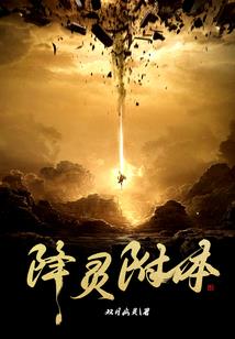 路糜