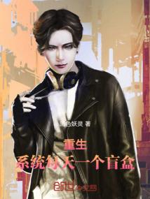 陌上花开之轻尘谣