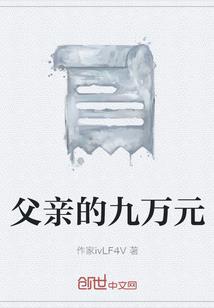 静等那年花开