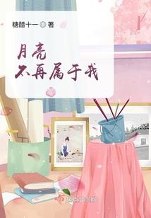 绝地奇兵