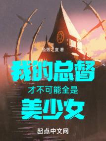 第六轮回录