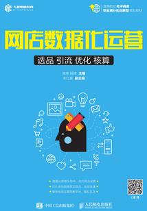长生武道：我有分身提供寿命