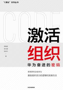 末日轮回系统