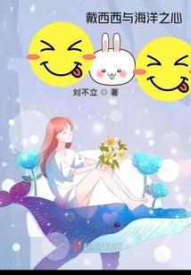 迟到的贵宾