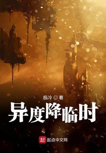 一切从头