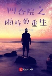 斗罗之时空乱斗