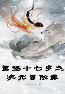 楚子衿