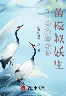 紫之夏秋