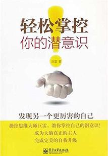 网游：开局屠杀新手村