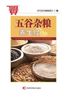 阎王在上