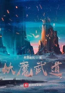 万能系统在线中